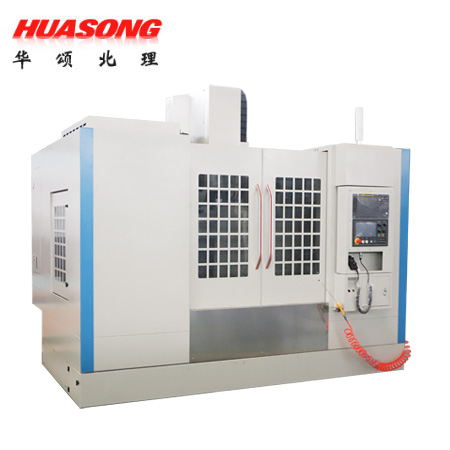 HVM1160立式加工中心